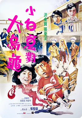 国内精品一区二区2021在线